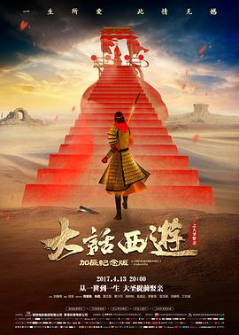 雨月物语新编 经典日韩在线电影回顾