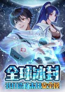 新番雾隐之森制作访谈资讯
